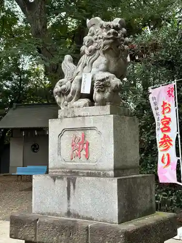 駒繋神社(東京都)