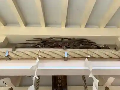 熊野神社（新井）(千葉県)