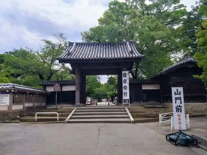 喜多院(埼玉県)