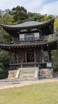 勧修寺(京都府)
