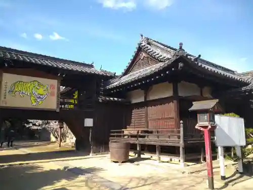 足高神社の本殿