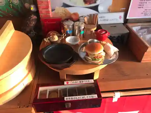 浦幌神社・乳神神社のおみくじ