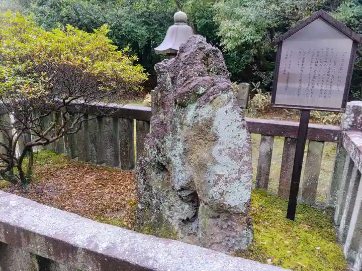 長母寺のその他建物