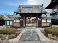 宗栄寺(愛知県)