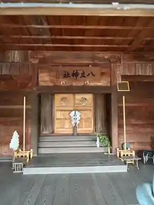 八龍神社(長野県)