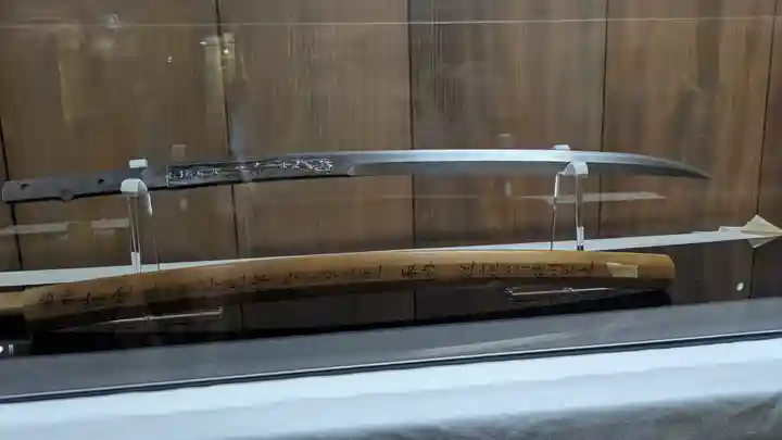 豊国神社(京都府)