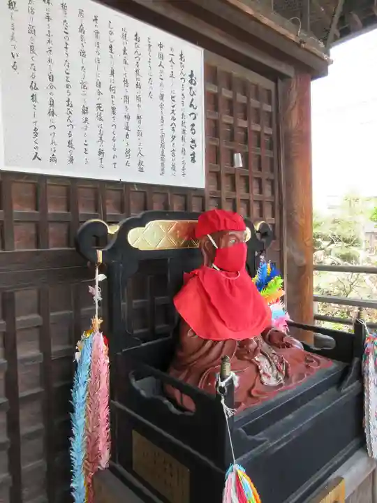 成田山川越別院の仏像