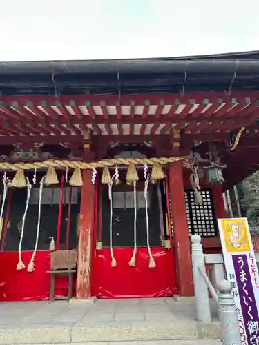 志波彦神社・鹽竈神社(宮城県)