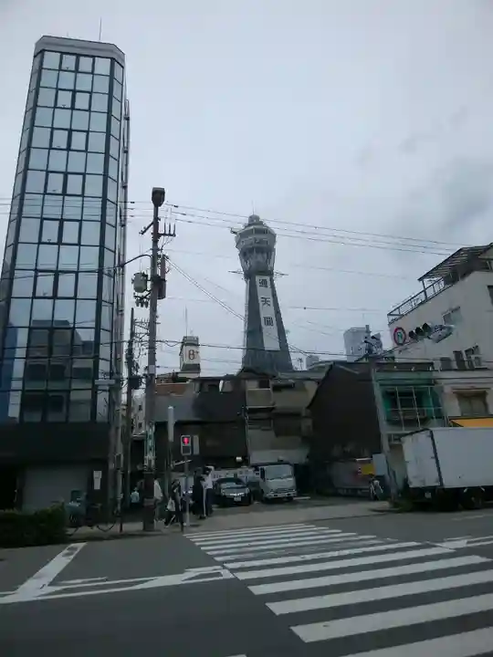 今宮戎神社(大阪府)