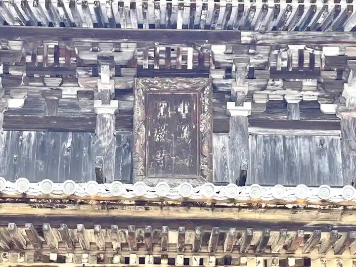 圓教寺のその他建物