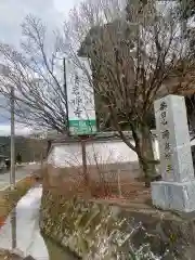 清岩禅寺の自然