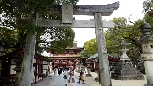 太宰府天満宮の鳥居