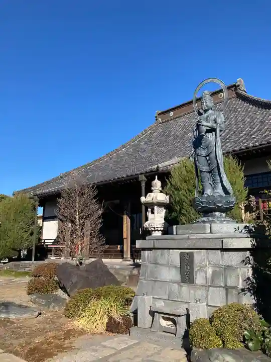 遍照寺(群馬県)
