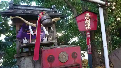 東京羽田 穴守稲荷神社の末社