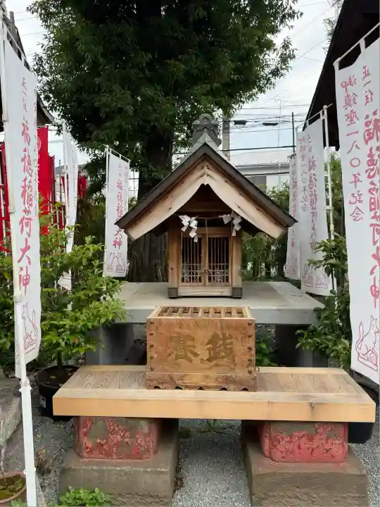 相模原氷川神社(神奈川県)