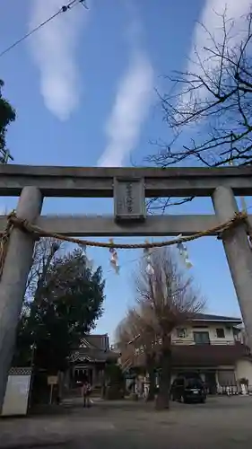 若宮八幡宮 (神奈川県)