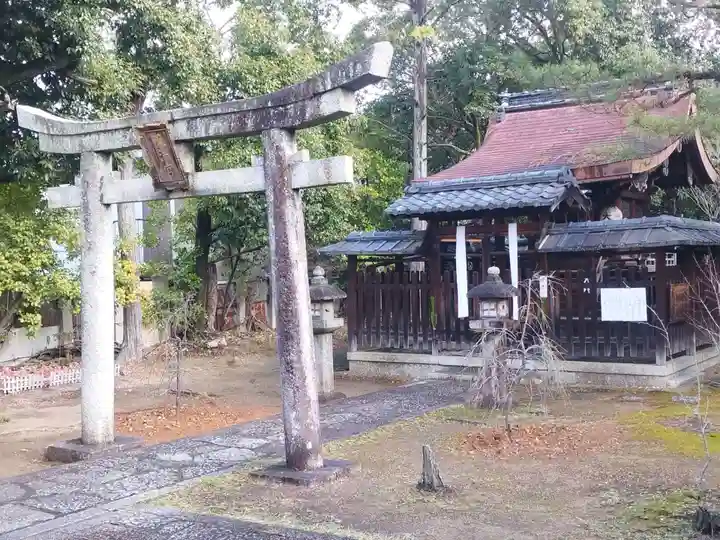 新日吉神宮(京都府)