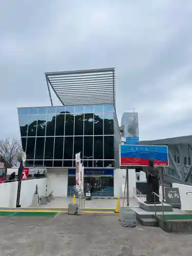 海津見神社（桂浜龍王宮）の{uncategorized: "未分類", other: "その他", undefined: "問題あり", building: "その他建物", grave: "お墓", sacred_gate: "鳥居", guardian: "狛犬", statue: "像", buddha: "仏像", history: "歴史", nature: "自然", garden: "庭園", animal: "動物", pagoda: "塔", temizu: "手水舎", mountain_gate: "山門・神門", sanctuary: "本殿・本堂", subordinate: "末社・摂社", art: "芸術", scenery: "景色", jizo: "地蔵", ema: "絵馬", goshuin: "御朱印", omikuji: "おみくじ", items: "授与品その他", amulet: "お守り", goshuincho: "御朱印帳", eats: "食事", festival: "お祭り", votive_dance: "神楽", shichigosan: "七五三参", wedding: "結婚式", experience: "体験その他", initially: "初詣", around: "周辺", anti_infection: "感染症対策"}