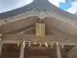 宝満宮竈門神社(福岡県)