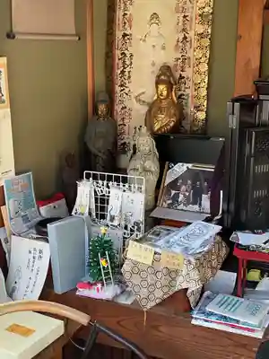 宝珠寺(愛知県)