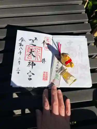 芝大神宮の{uncategorized: "未分類", other: "その他", undefined: "問題あり", building: "その他建物", grave: "お墓", sacred_gate: "鳥居", guardian: "狛犬", statue: "像", buddha: "仏像", history: "歴史", nature: "自然", garden: "庭園", animal: "動物", pagoda: "塔", temizu: "手水舎", mountain_gate: "山門・神門", sanctuary: "本殿・本堂", subordinate: "末社・摂社", art: "芸術", scenery: "景色", jizo: "地蔵", ema: "絵馬", goshuin: "御朱印", omikuji: "おみくじ", items: "授与品その他", amulet: "お守り", goshuincho: "御朱印帳", eats: "食事", festival: "お祭り", votive_dance: "神楽", shichigosan: "七五三参", wedding: "結婚式", experience: "体験その他", initially: "初詣", around: "周辺", anti_infection: "感染症対策"}