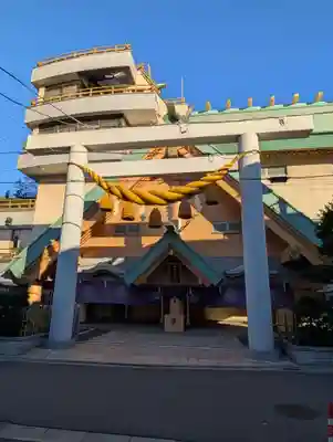 神命大神宮(東京都)