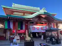 成田山横浜別院延命院の本殿・本堂