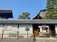 玉鳳院(京都府)