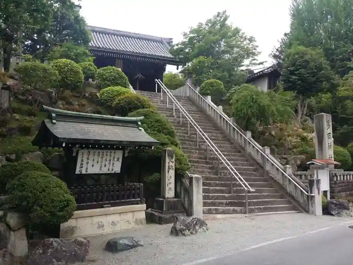 多田神社のその他建物