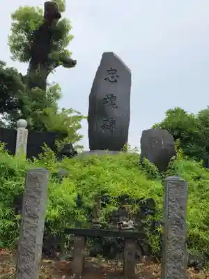 厚木神社(神奈川県)