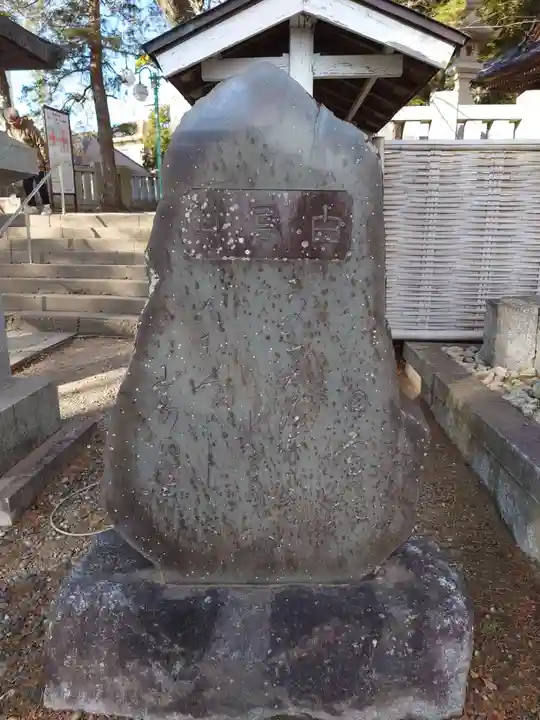 玉前神社(千葉県)