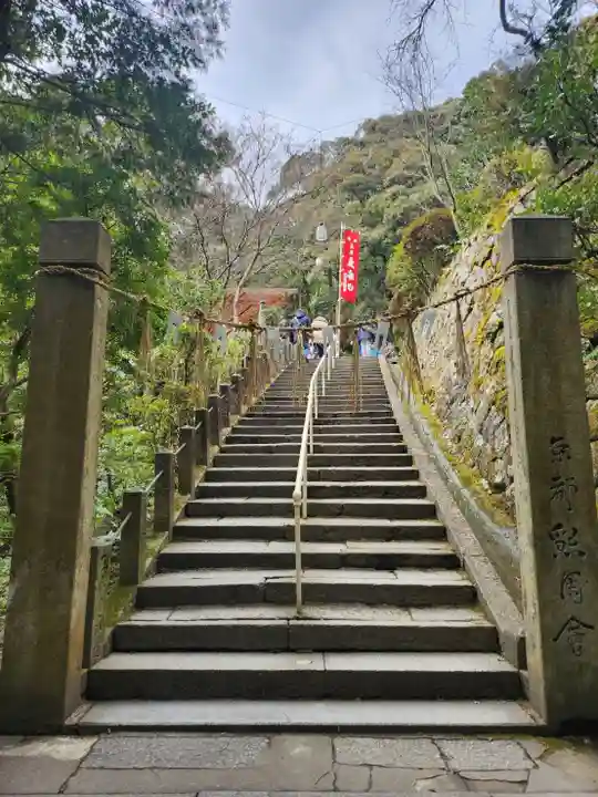 安養寺(立木観音)(滋賀県)