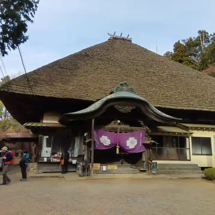 天龍寺(埼玉県)