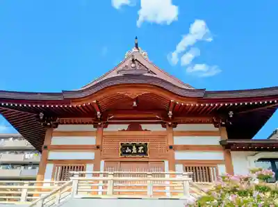 重願寺(東京都)