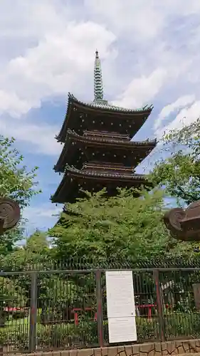 上野東照宮(東京都)