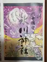 高円寺氷川神社(東京都)