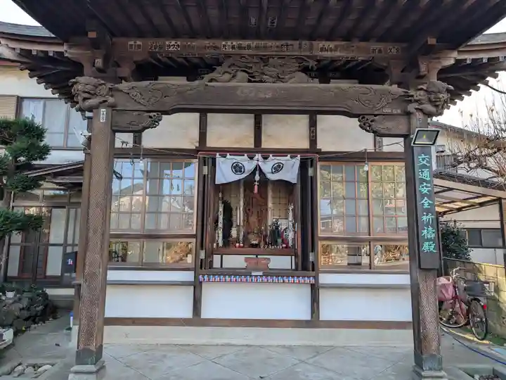 岩槻大師彌勒密寺(埼玉県)