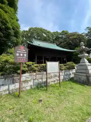 法華経寺(千葉県)