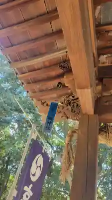 高家八幡神社(愛媛県)