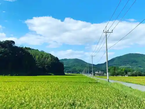 彦嶽宮(熊本県)