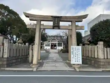 大年神社(兵庫県)