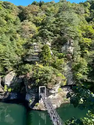 虚空蔵菩薩(福島県)