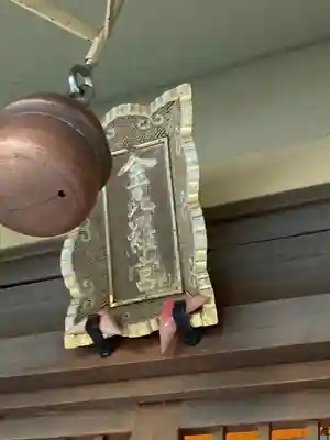 櫛田神社の末社・摂社