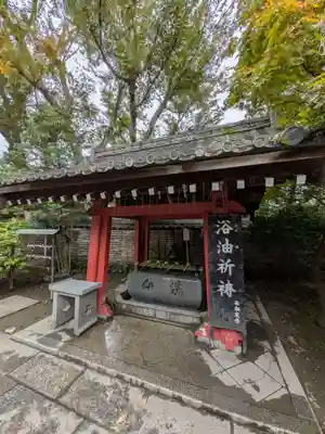 待乳山聖天（本龍院）(東京都)