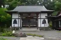 永寿院(山梨県)