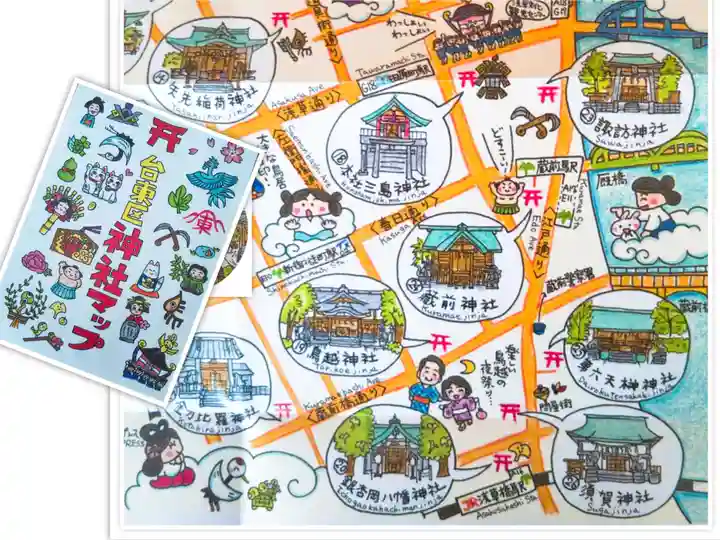 加賀美久米森稲荷神社の授与品その他