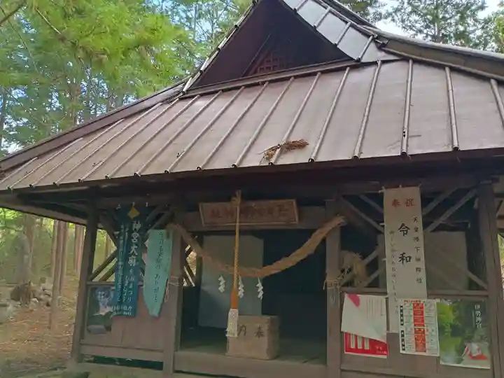 若宮八幡神社(山梨県)