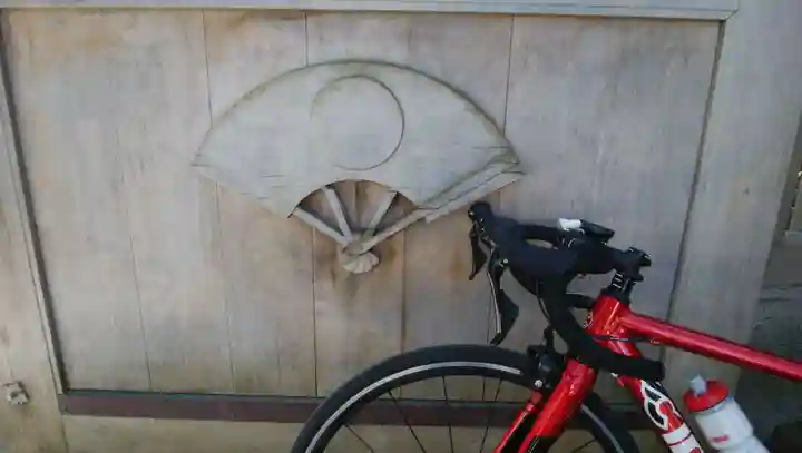 大鷲神社のその他建物