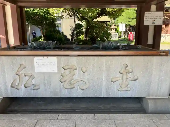 川崎大師(平間寺)(神奈川県)