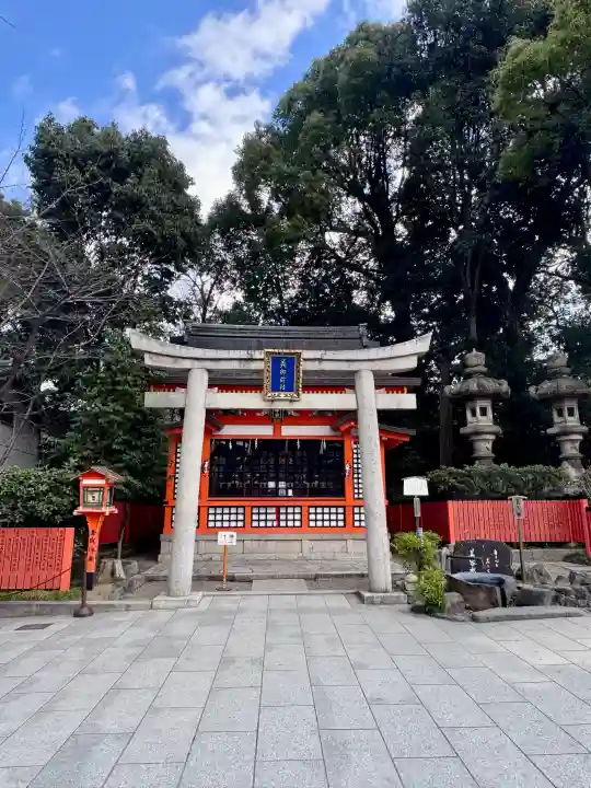 八坂神社(祇園さん)の{uncategorized: "未分類", other: "その他", undefined: "問題あり", building: "その他建物", grave: "お墓", sacred_gate: "鳥居", guardian: "狛犬", statue: "像", buddha: "仏像", history: "歴史", nature: "自然", garden: "庭園", animal: "動物", pagoda: "塔", temizu: "手水舎", mountain_gate: "山門・神門", sanctuary: "本殿・本堂", subordinate: "末社・摂社", art: "芸術", scenery: "景色", jizo: "地蔵", ema: "絵馬", goshuin: "御朱印", omikuji: "おみくじ", items: "授与品その他", amulet: "お守り", goshuincho: "御朱印帳", eats: "食事", festival: "お祭り", votive_dance: "神楽", shichigosan: "七五三参", wedding: "結婚式", experience: "体験その他", initially: "初詣", around: "周辺", anti_infection: "感染症対策"}